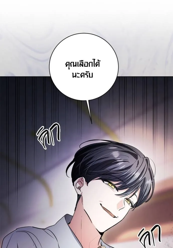 หน้า 116