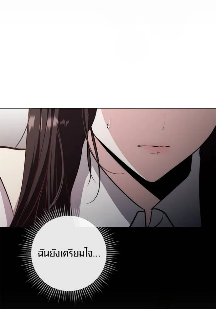หน้า 121