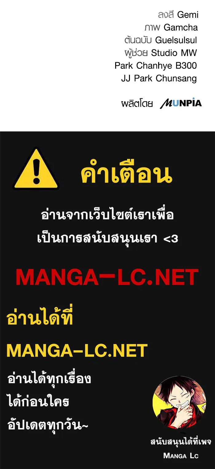 หน้า 127