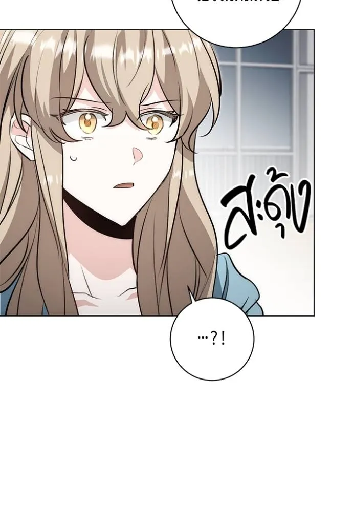 หน้า 128