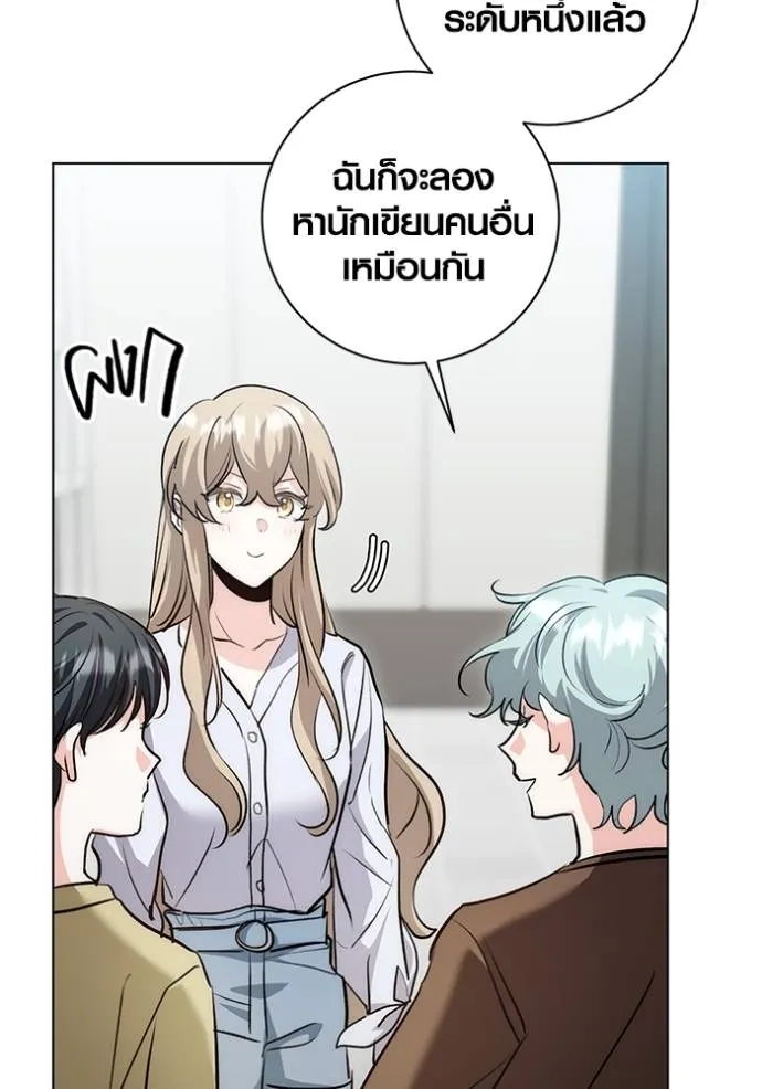 หน้า 131