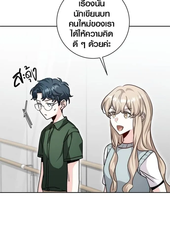 หน้า 62
