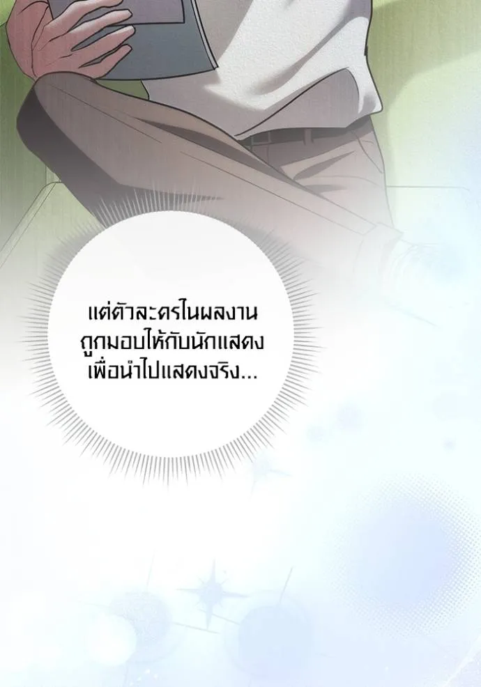 หน้า 68