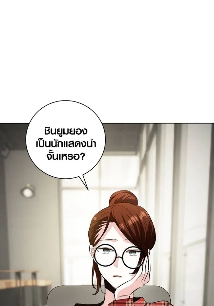 หน้า 82