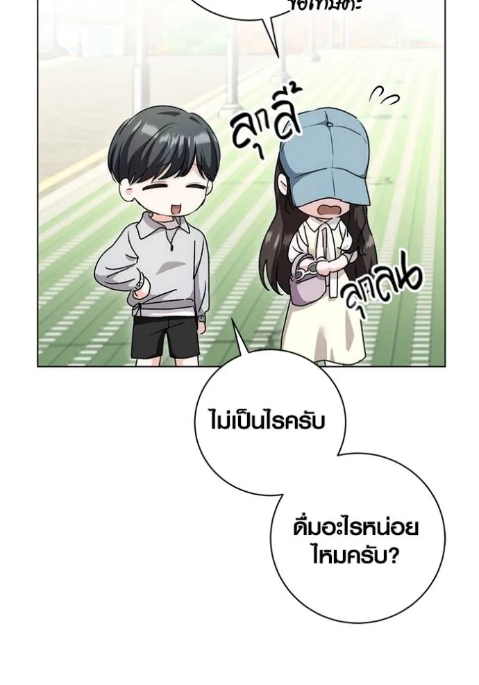หน้า 83