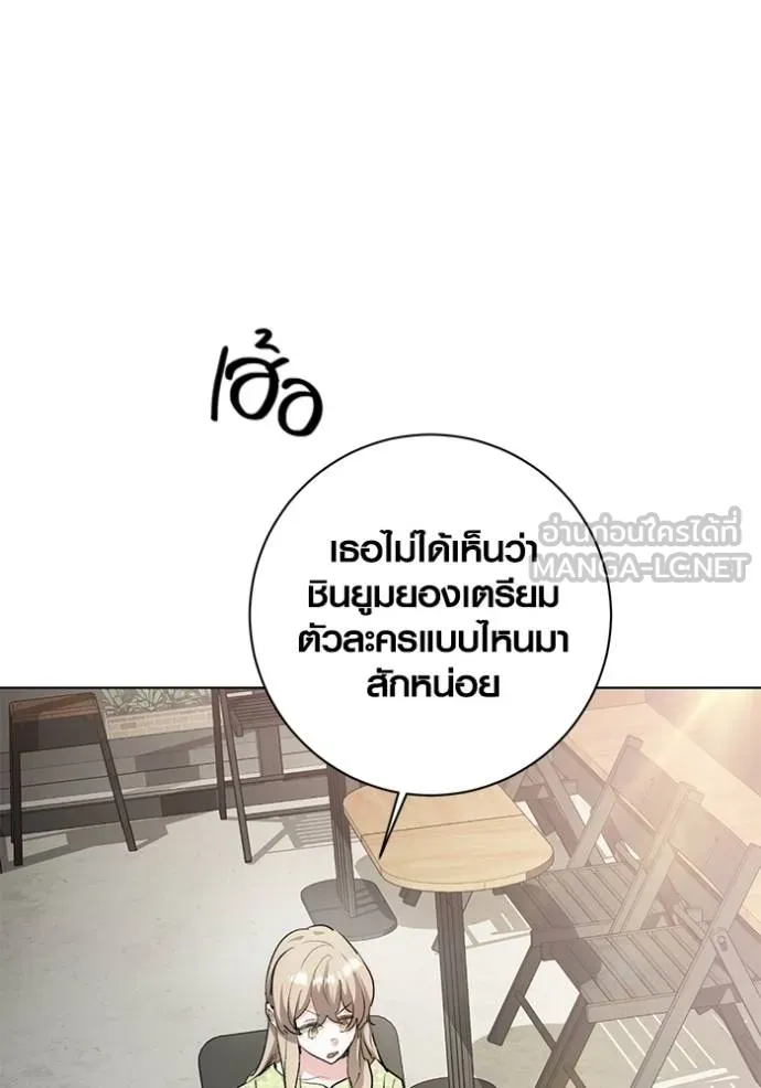 หน้า 93