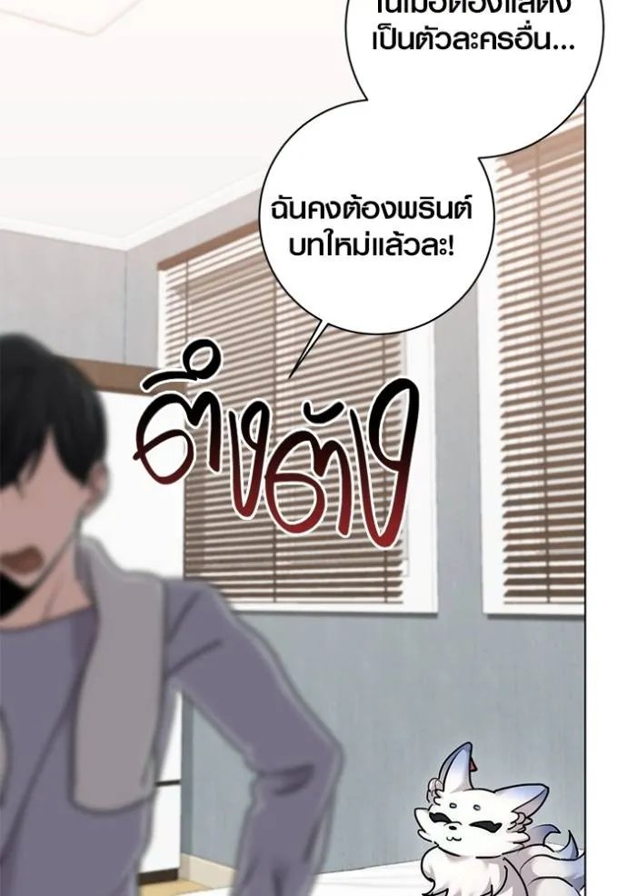 หน้า 95