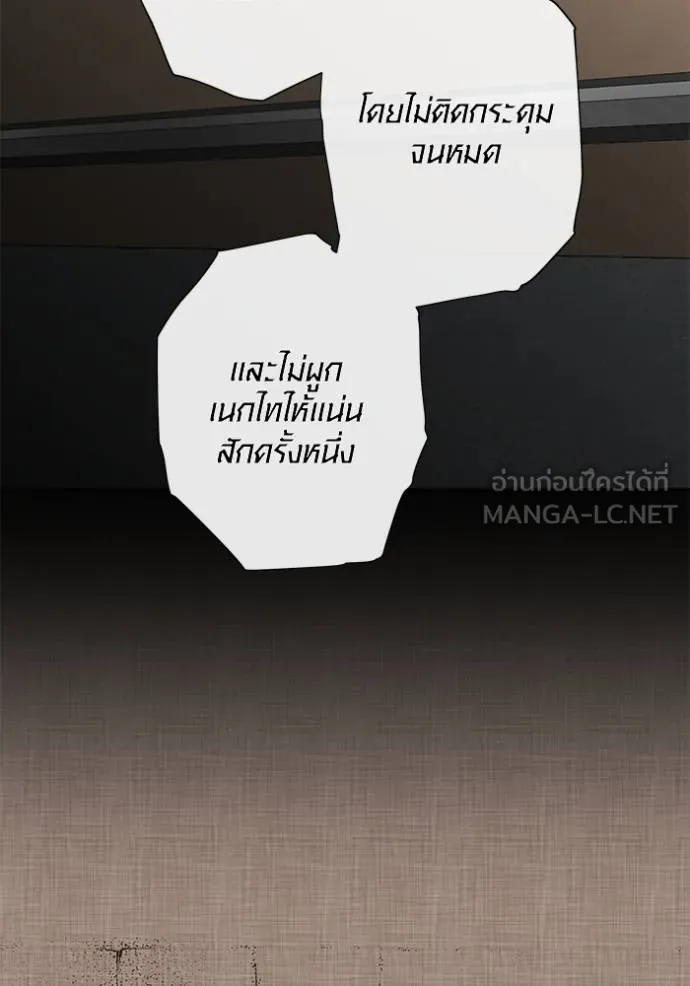 หน้า 96