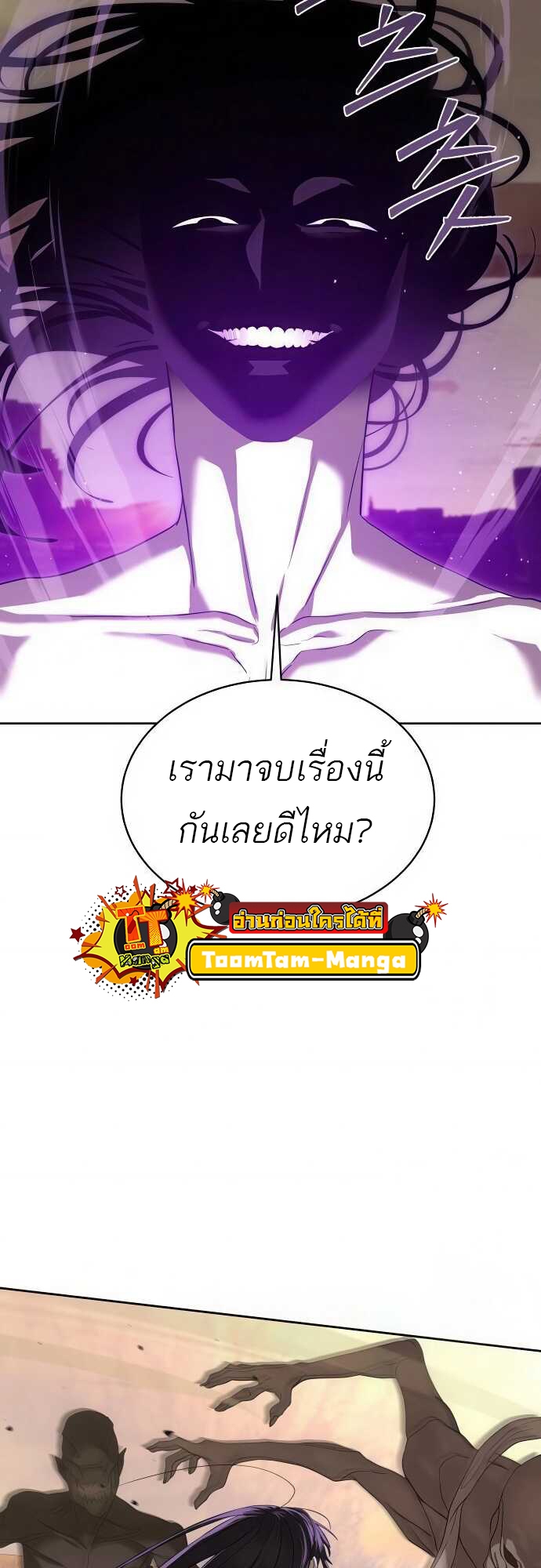 หน้า 95