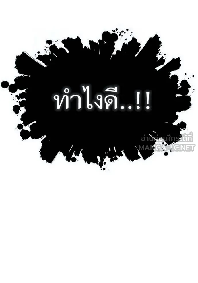 หน้า 102