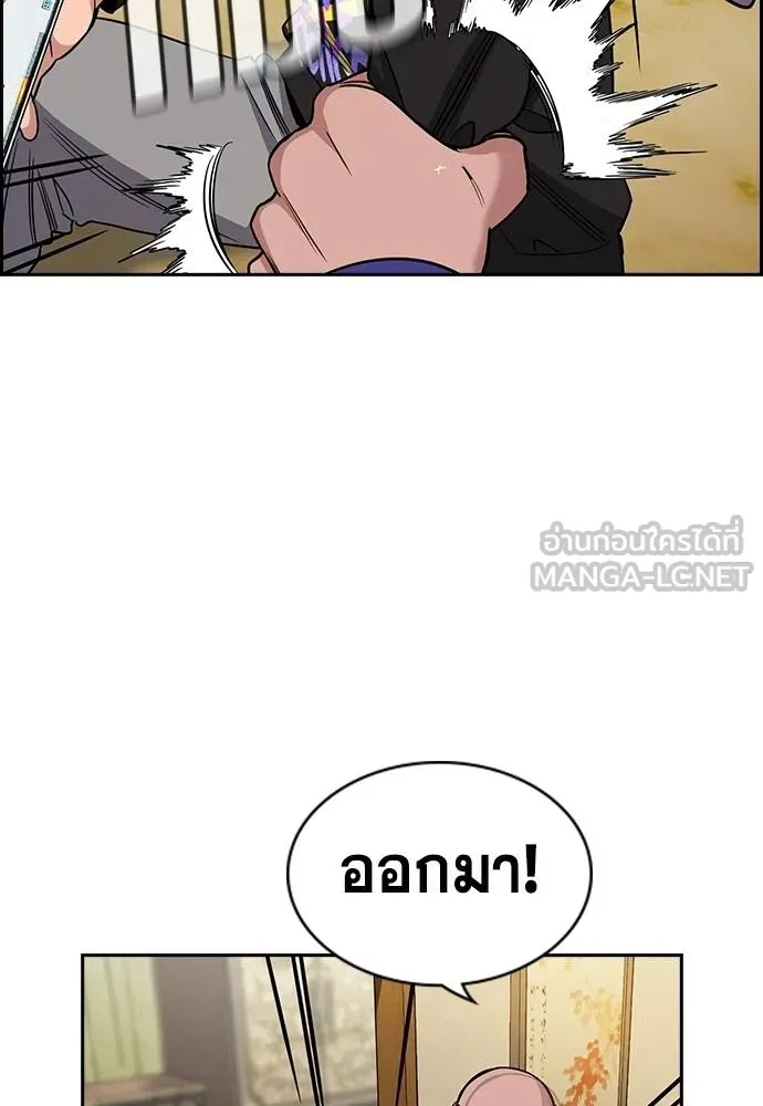 หน้า 102