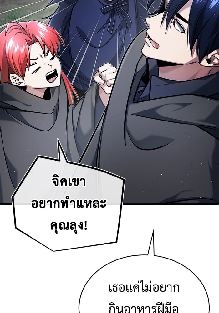 หน้า 102