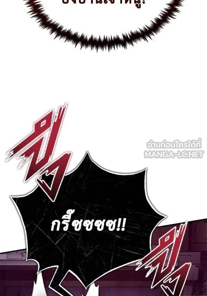 หน้า 102