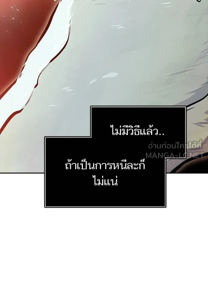 หน้า 102