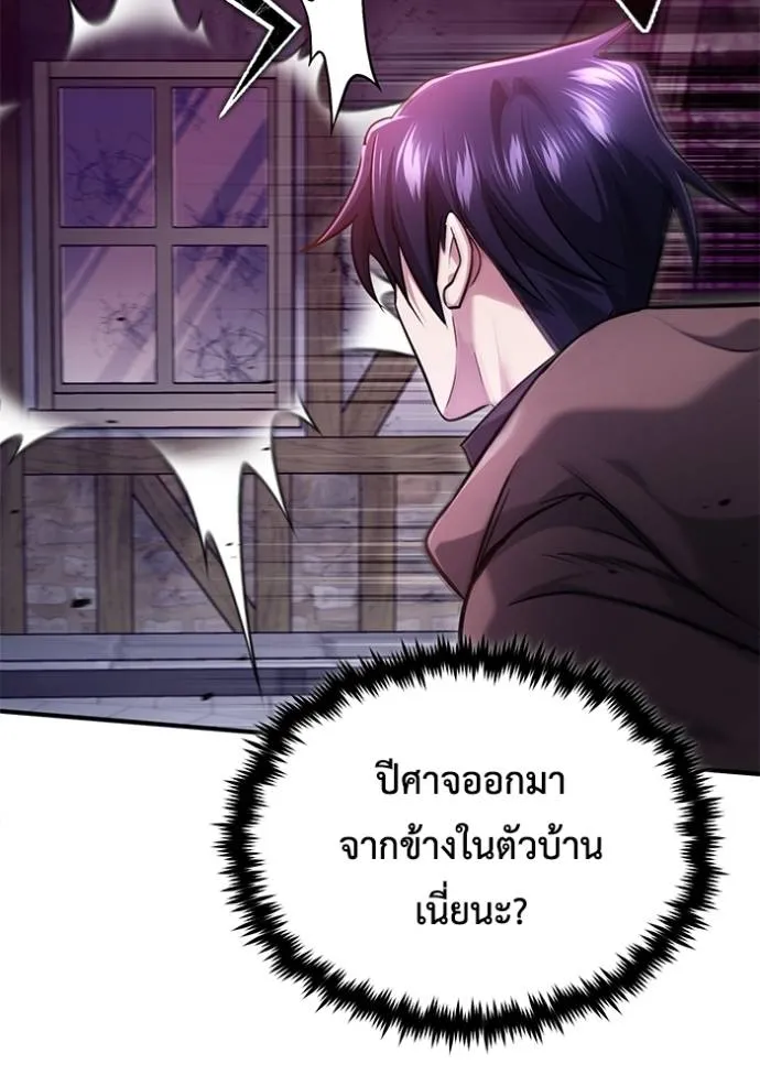 หน้า 103