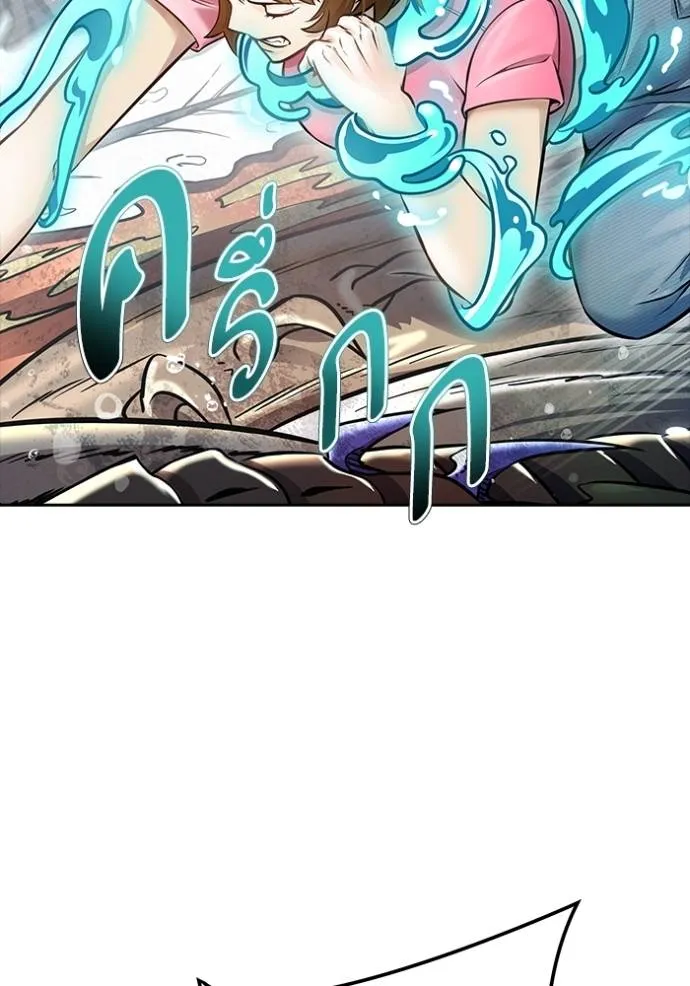 หน้า 104
