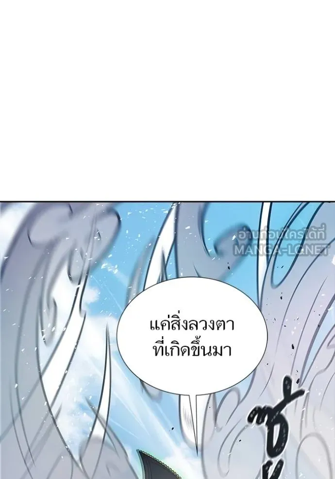 หน้า 105