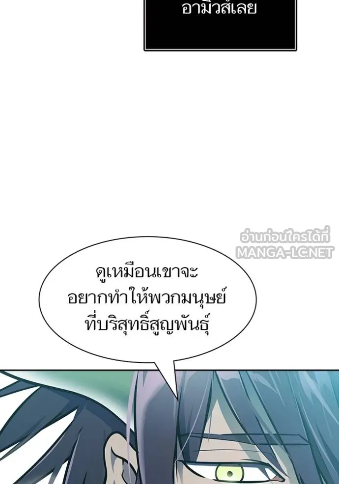 หน้า 105