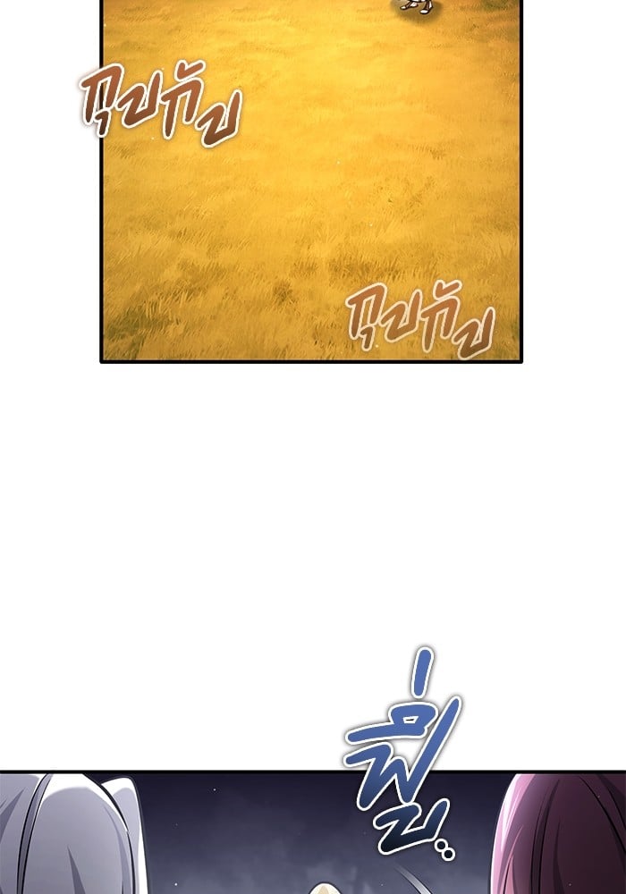หน้า 105