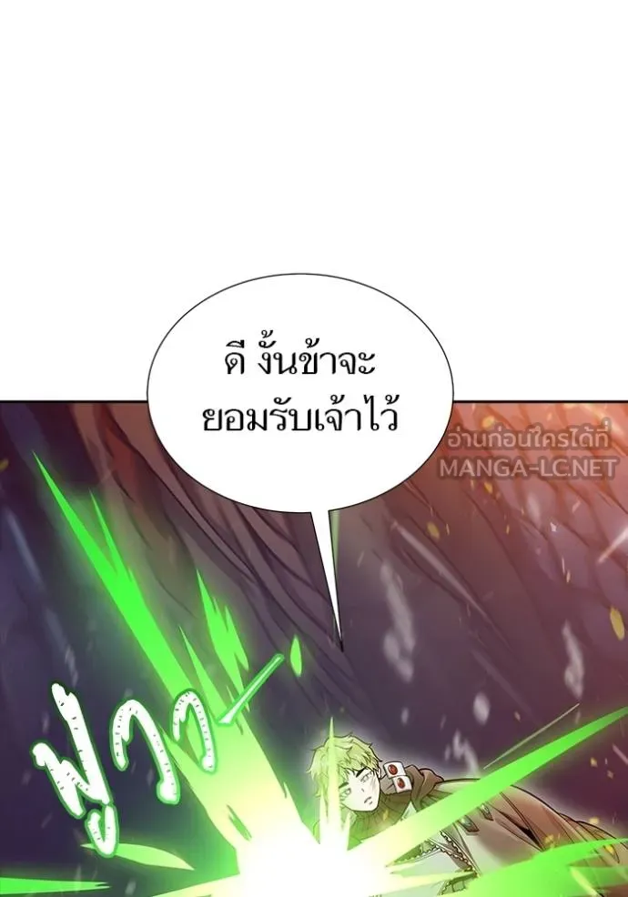 หน้า 105