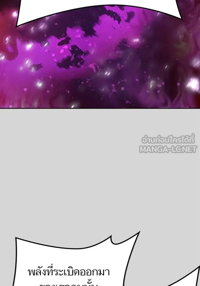 หน้า 105