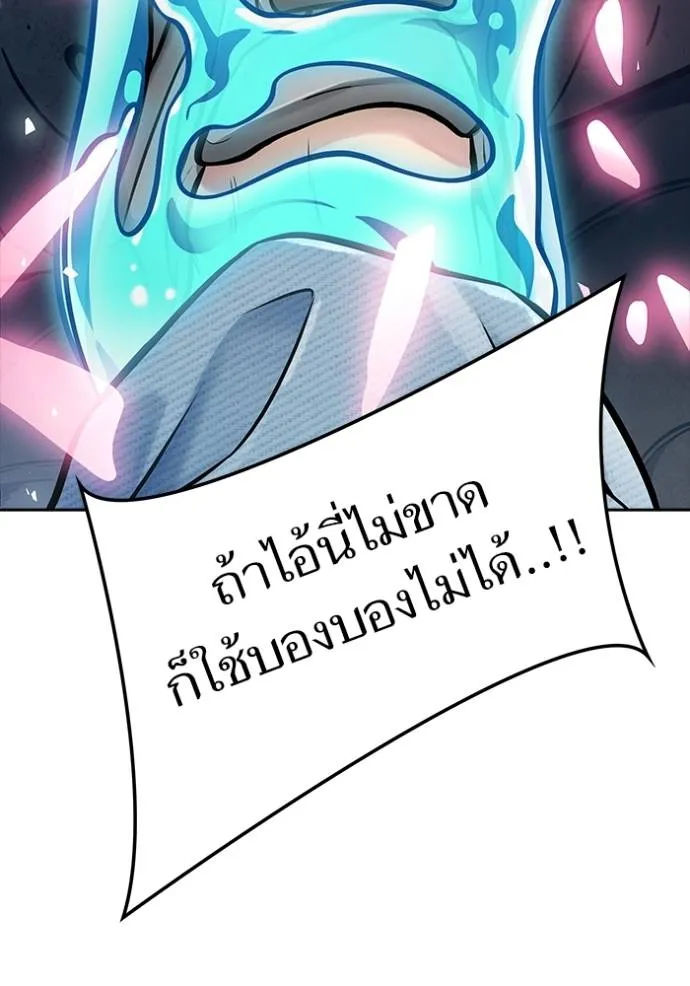หน้า 106