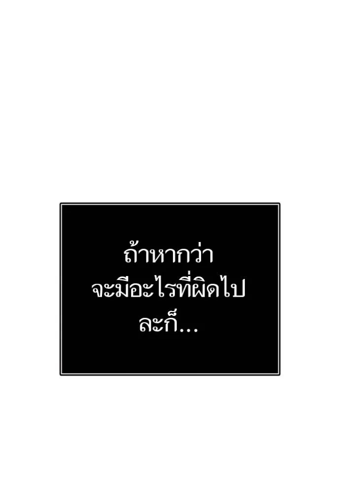 หน้า 107