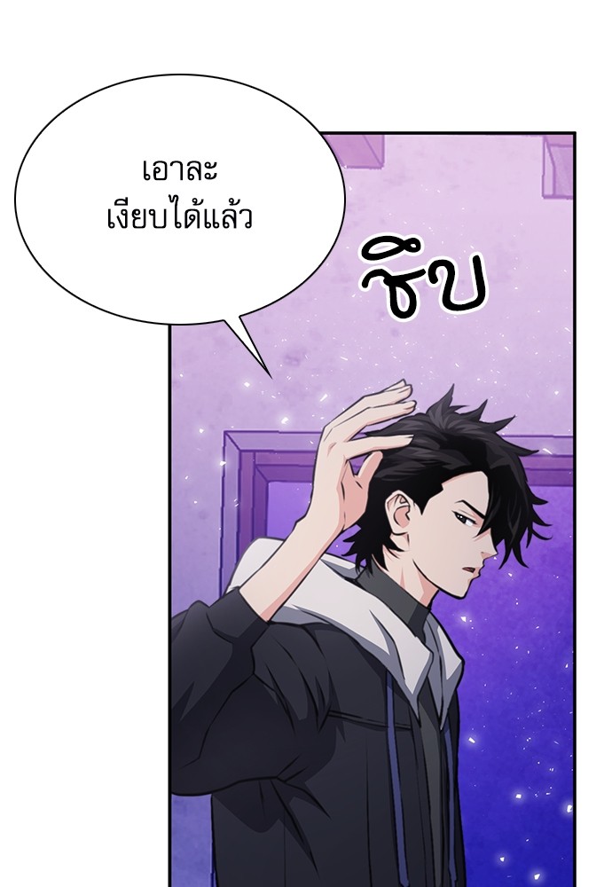 หน้า 107