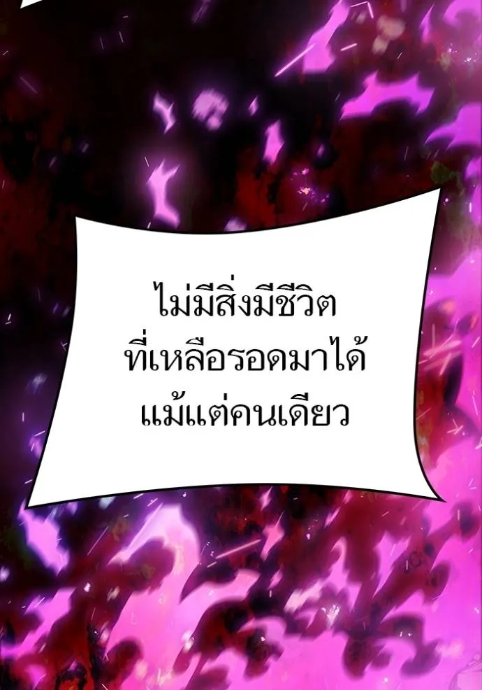 หน้า 107