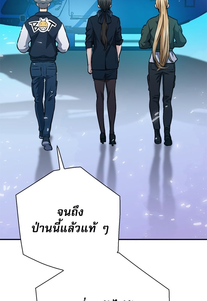 หน้า 107