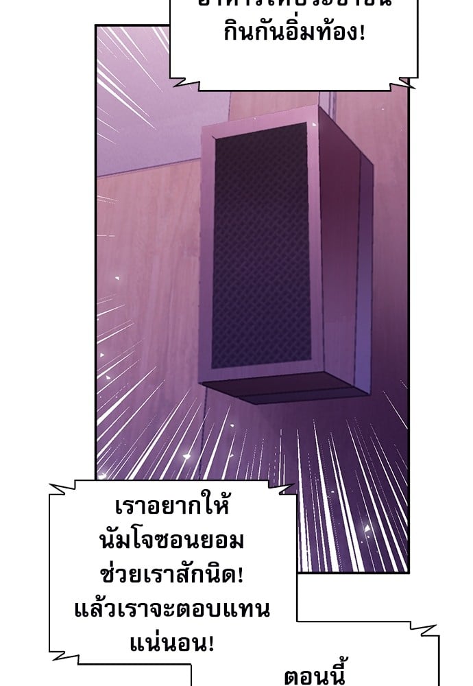 หน้า 107