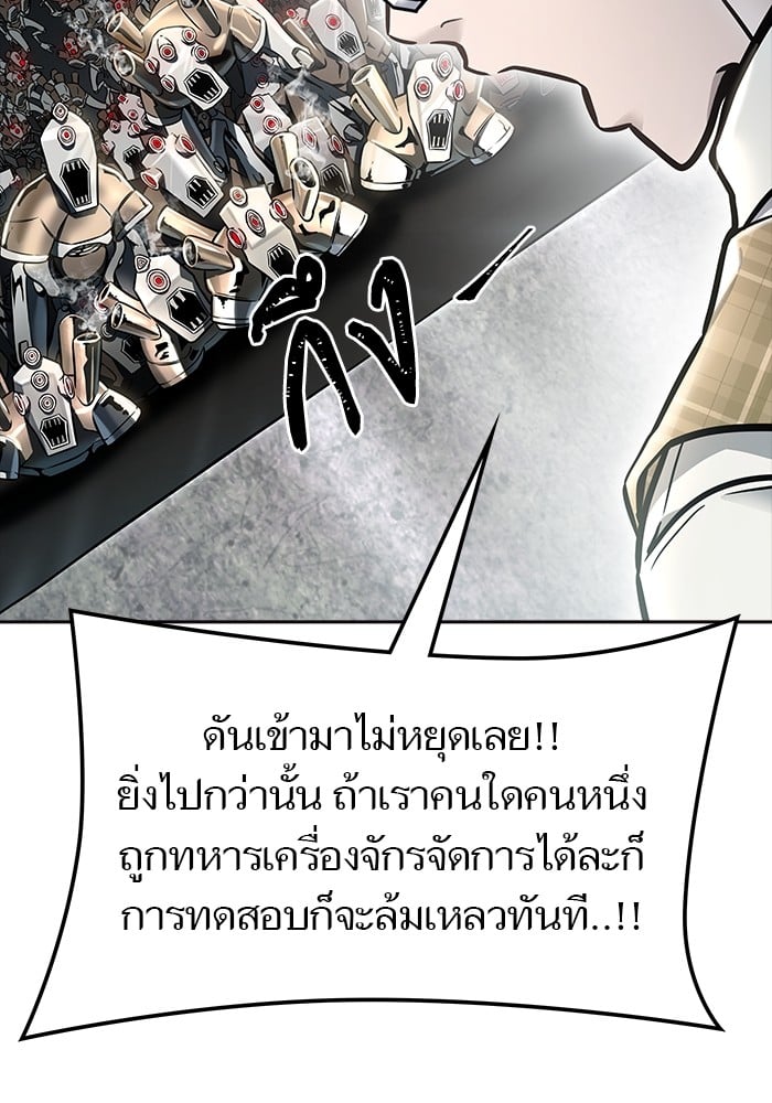 หน้า 107