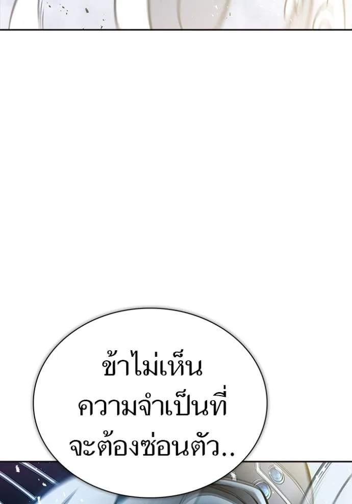 หน้า 107