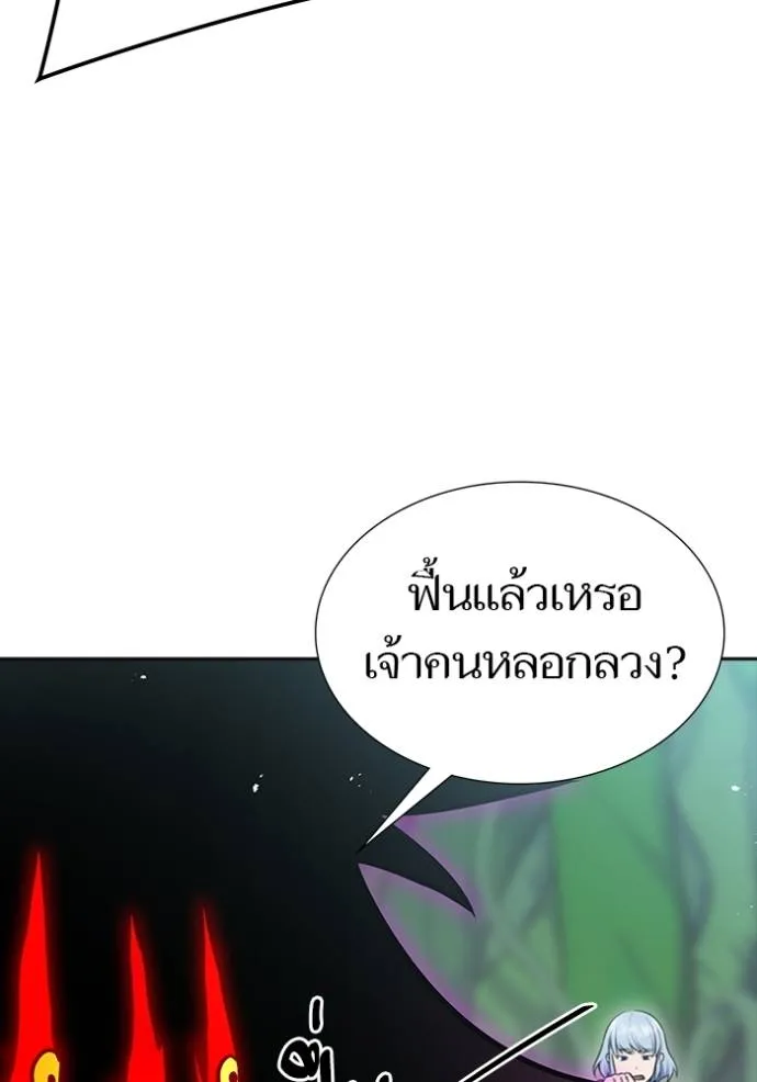 หน้า 107