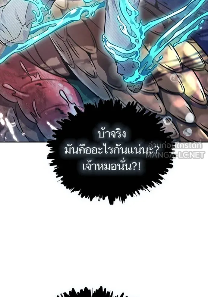 หน้า 108