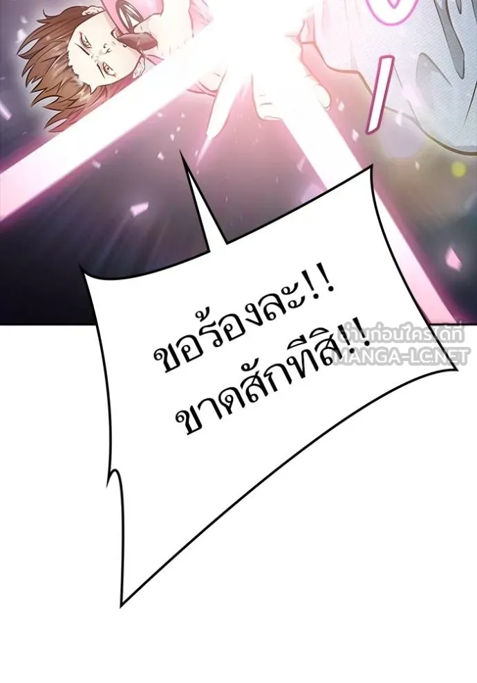 หน้า 108