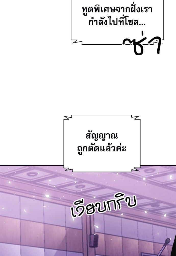 หน้า 108
