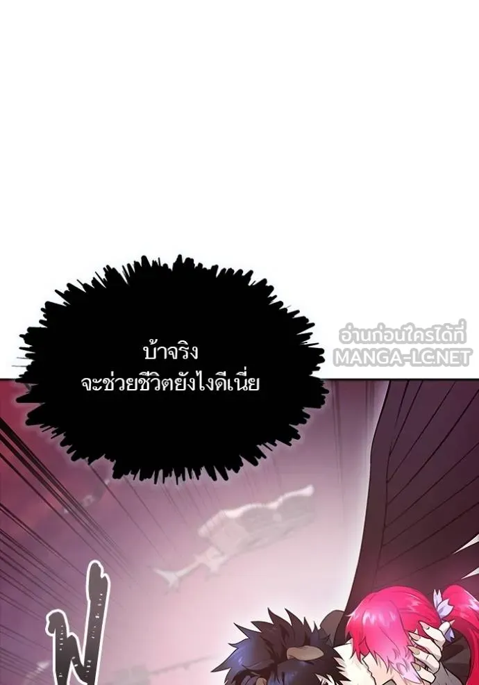 หน้า 108
