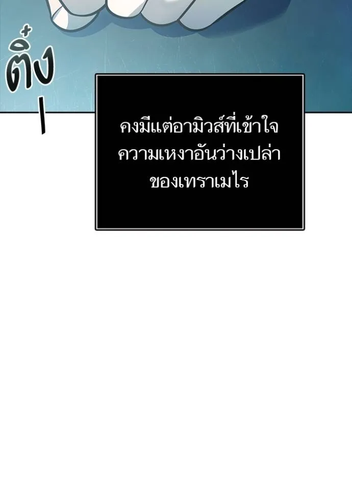 หน้า 109