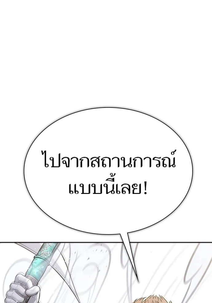 หน้า 109
