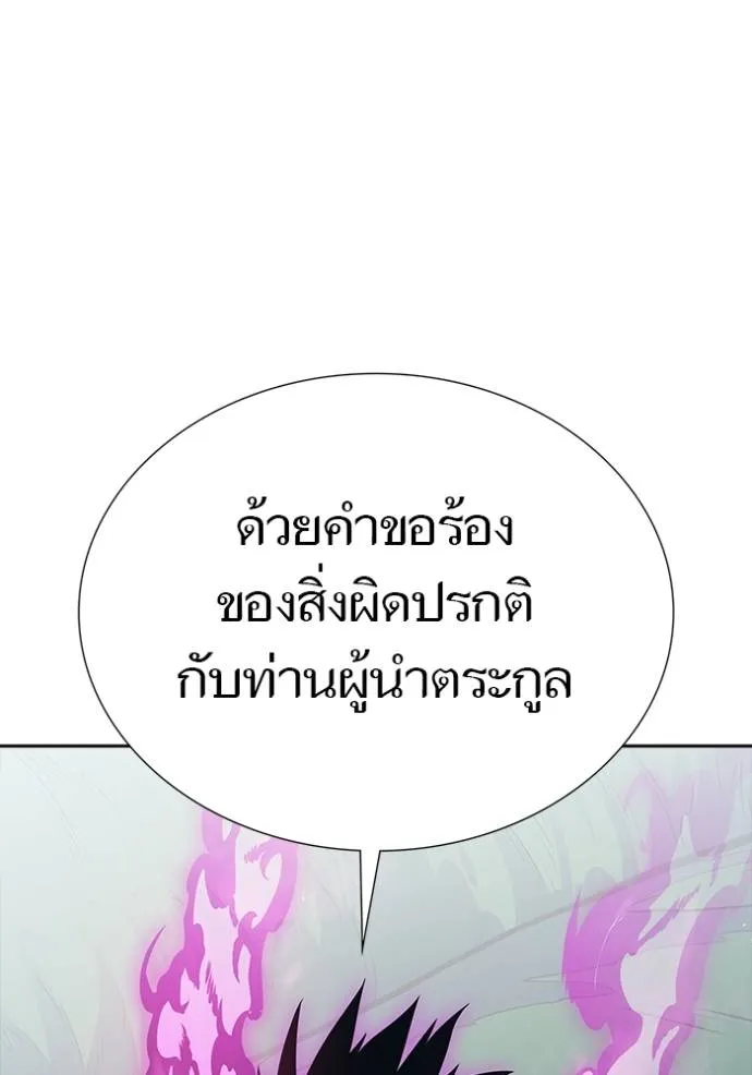 หน้า 109