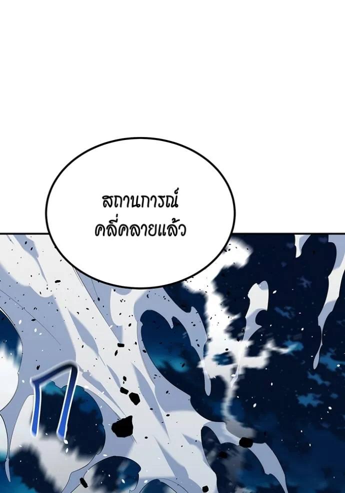 หน้า 109