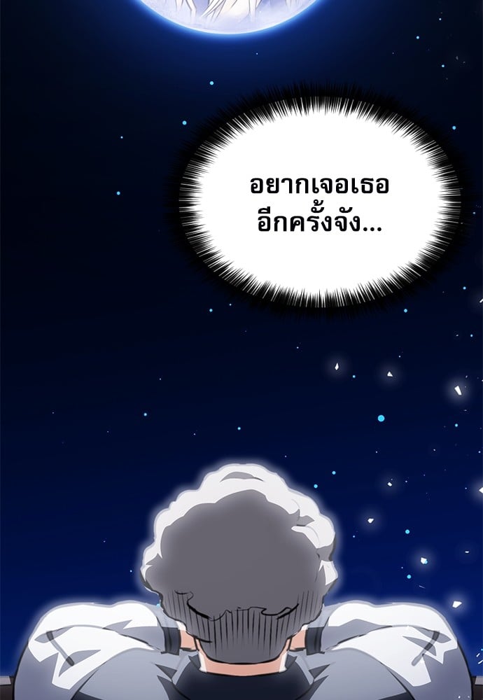 หน้า 109