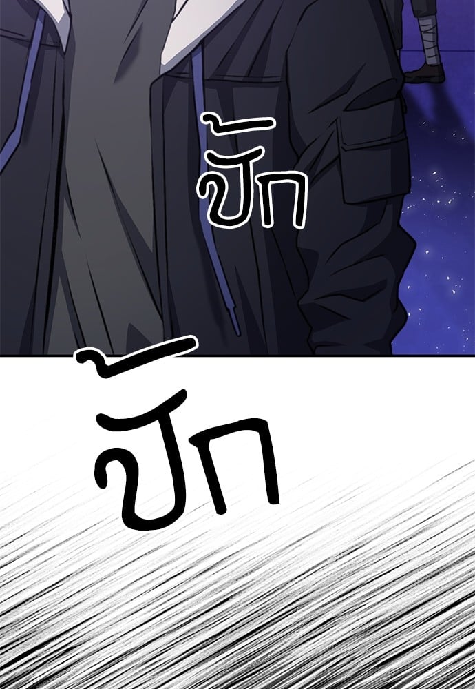 หน้า 110
