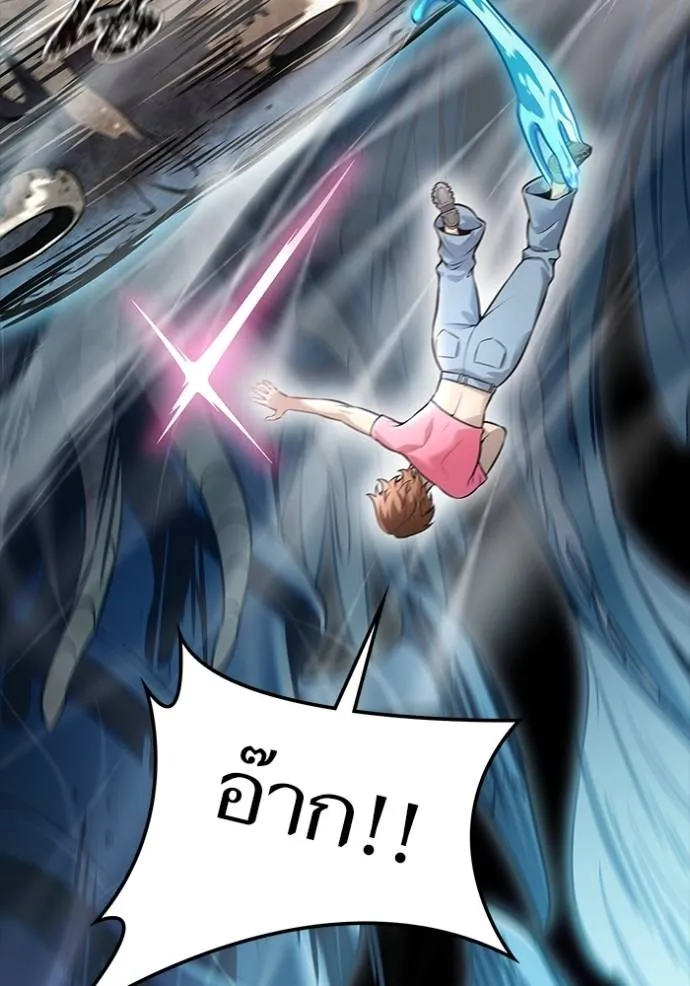 หน้า 110