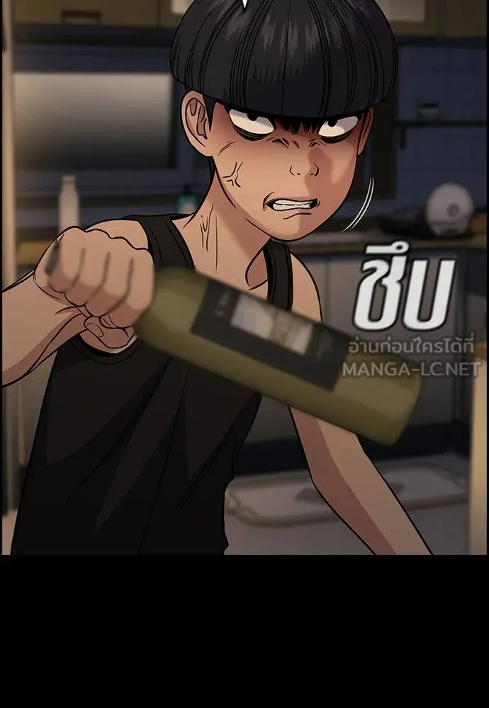 หน้า 111