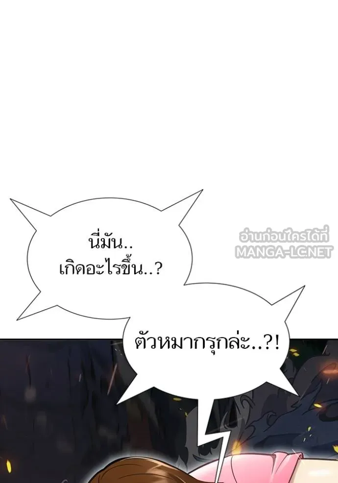หน้า 111
