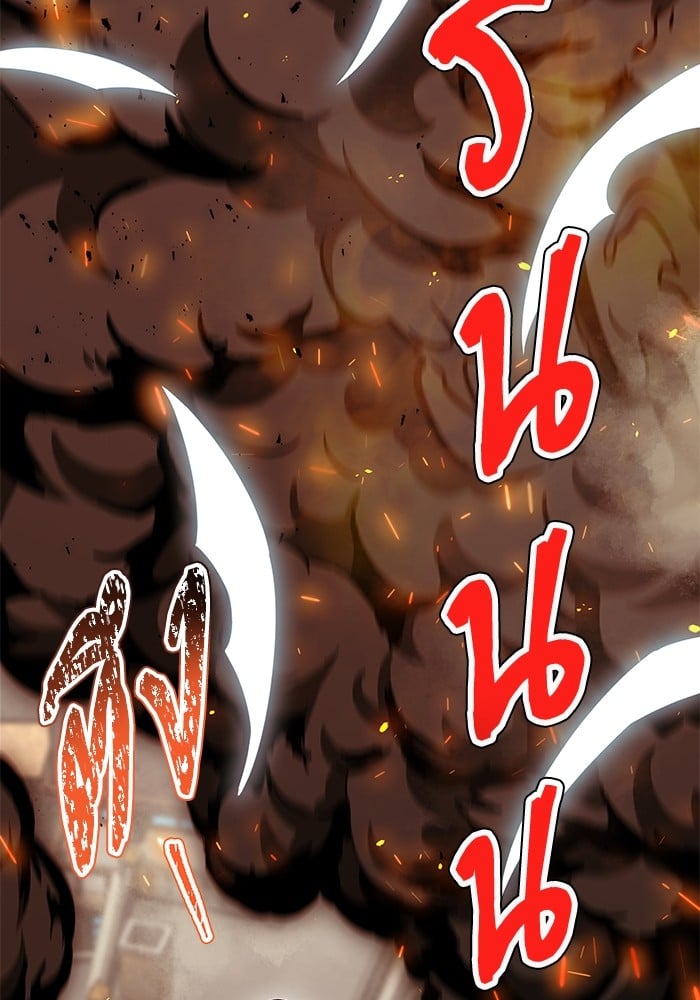 หน้า 111
