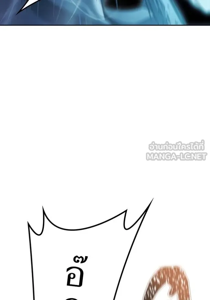 หน้า 111
