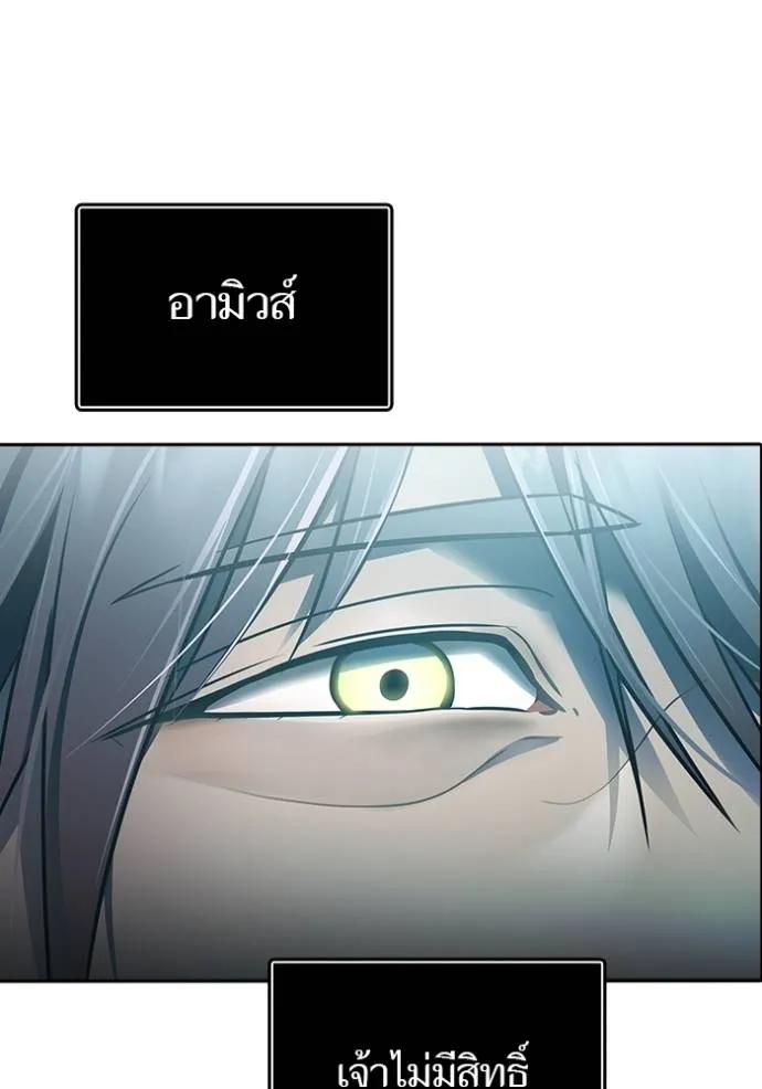 หน้า 112